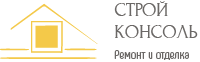 Строительно-ремонтная компания Logo